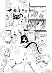 Page 18 of YUKIMILK 2 - preview thumbnail