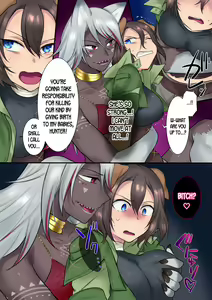 Page 8 of Hokoritakaki Karibito ♂ wa Majuu-sama no Pet ♀ ni Otosarechaimashita - preview thumbnail