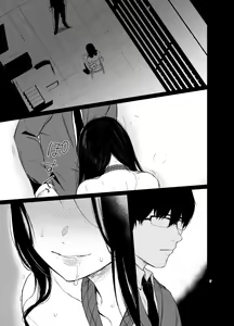 Page 6 of Sokubakuai 1~4 Soushuuhen - preview thumbnail