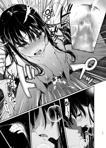Page 141 of Sokubakuai 1~4 Soushuuhen - preview thumbnail