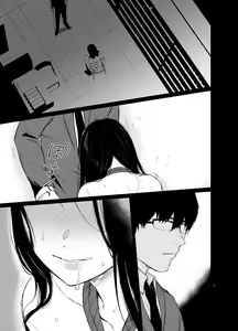 Page 6 of Sokubakuai 1~4 Soushuuhen - preview thumbnail