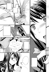 Page 24 of Momoiro Ribbon no Himegimi - preview thumbnail