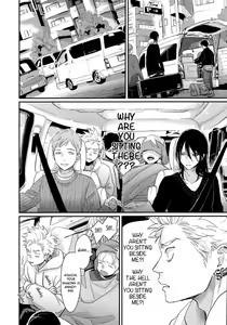 Page 115 of Yoru to Asa no Uta EC - The Song of Yoru & Asa Ec - preview thumbnail