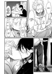 Page 119 of Yoru to Asa no Uta EC - The Song of Yoru & Asa Ec - preview thumbnail