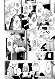 Page 131 of Yoru to Asa no Uta EC - The Song of Yoru & Asa Ec - preview thumbnail