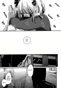 Page 21 of Yoru to Asa no Uta EC - The Song of Yoru & Asa Ec - preview thumbnail