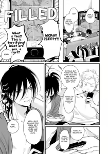 Page 36 of Yoru to Asa no Uta EC - The Song of Yoru & Asa Ec - preview thumbnail