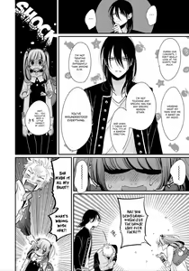 Page 51 of Yoru to Asa no Uta EC - The Song of Yoru & Asa Ec - preview thumbnail