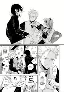 Page 56 of Yoru to Asa no Uta EC - The Song of Yoru & Asa Ec - preview thumbnail
