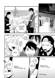 Page 67 of Yoru to Asa no Uta EC - The Song of Yoru & Asa Ec - preview thumbnail