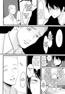 Page 109 of Color Recipe Vol. 1 - preview thumbnail