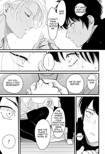 Page 122 of Color Recipe Vol. 1 - preview thumbnail