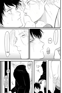 Page 132 of Color Recipe Vol. 1 - preview thumbnail