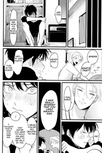 Page 145 of Color Recipe Vol. 1 - preview thumbnail