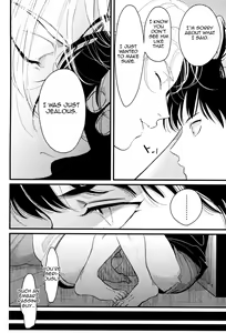 Page 147 of Color Recipe Vol. 1 - preview thumbnail