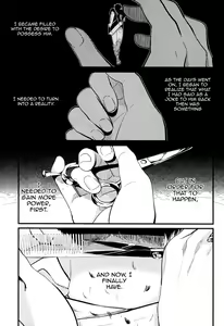 Page 162 of Color Recipe Vol. 1 - preview thumbnail