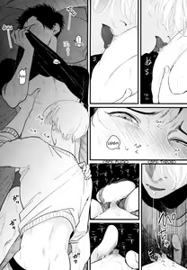 Page 175 of Color Recipe Vol. 1 - preview thumbnail