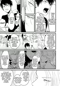 Page 24 of Color Recipe Vol. 1 - preview thumbnail
