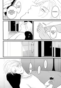 Page 69 of Color Recipe Vol. 1 - preview thumbnail