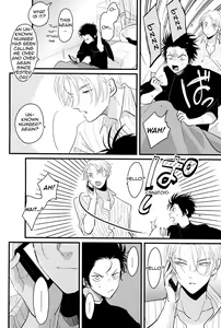 Page 87 of Color Recipe Vol. 1 - preview thumbnail