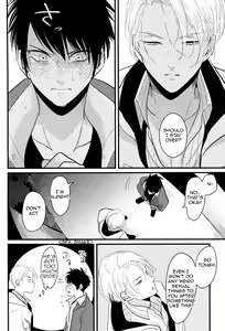 Page 99 of Color Recipe Vol. 1 - preview thumbnail