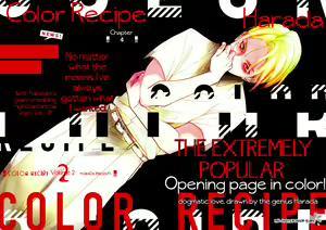 Page 111 of Color Recipe Vol. 2 - preview thumbnail