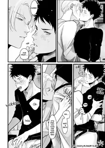 Page 12 of Color Recipe Vol. 2 - preview thumbnail