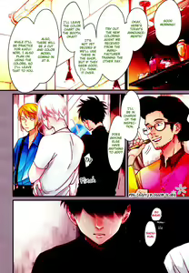 Page 148 of Color Recipe Vol. 2 - preview thumbnail