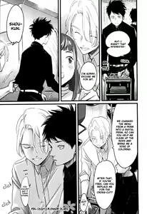 Page 165 of Color Recipe Vol. 2 - preview thumbnail