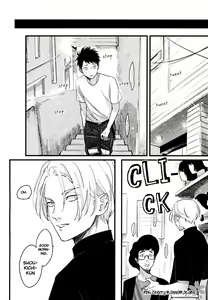 Page 184 of Color Recipe Vol. 2 - preview thumbnail