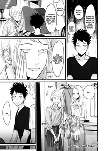 Page 201 of Color Recipe Vol. 2 - preview thumbnail