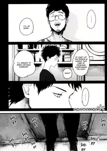 Page 206 of Color Recipe Vol. 2 - preview thumbnail
