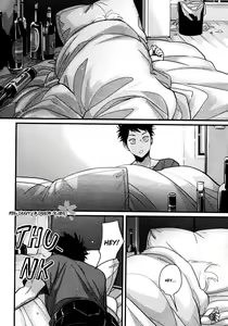 Page 210 of Color Recipe Vol. 2 - preview thumbnail
