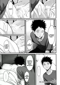 Page 211 of Color Recipe Vol. 2 - preview thumbnail