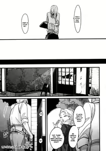 Page 243 of Color Recipe Vol. 2 - preview thumbnail