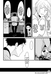 Page 28 of Color Recipe Vol. 2 - preview thumbnail