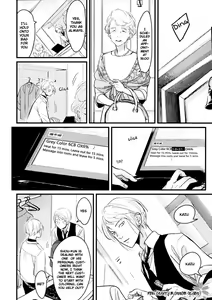 Page 57 of Color Recipe Vol. 2 - preview thumbnail