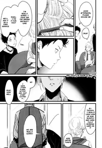 Page 60 of Color Recipe Vol. 2 - preview thumbnail