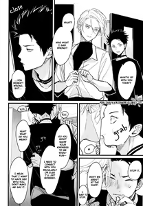Page 82 of Color Recipe Vol. 2 - preview thumbnail