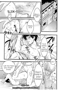 Page 4 of Urahara - preview thumbnail