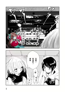 Pain — hentai manga cover on Fhentai