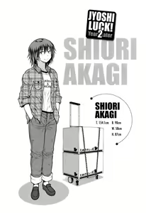 Page 133 of Jyoshi Luck! - Girls Lacrosse Club ~2 Years Later~ 2 + Melonbooks Gentei Kakioroshi Shousasshi - preview thumbnail