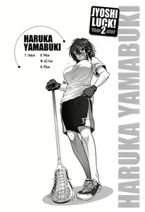 Page 223 of Jyoshi Luck! - Girls Lacrosse Club ~2 Years Later~ 2 + Melonbooks Gentei Kakioroshi Shousasshi - preview thumbnail