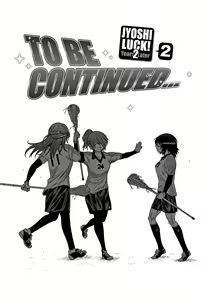 Page 249 of Jyoshi Luck! - Girls Lacrosse Club ~2 Years Later~ 2 + Melonbooks Gentei Kakioroshi Shousasshi - preview thumbnail