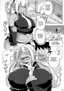 Page 11 of DDE - preview thumbnail
