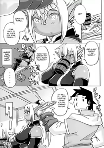 Page 10 of DDE - preview thumbnail