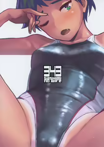 Page 26 of Wet Girls part2 - preview thumbnail
