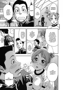 Athletic error (decensored) — hentai manga cover on Fhentai