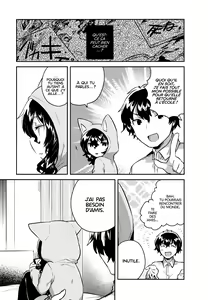 Page 5 of Imouto wa Hikikomori | Ma petite sœur ne sort plus - preview thumbnail