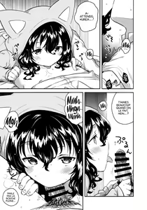 Page 10 of Imouto wa Hikikomori | Ma petite sœur ne sort plus - preview thumbnail